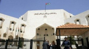 القاضي العبابنة رئيسا للمحكمة الادارية العليا