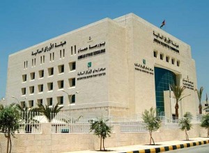 هيئة الأوراق المالية تمنح تراخيصاً لأول مرة لشركات جديدة للتعامل في بورصة عمان والبورصات الأجنبية