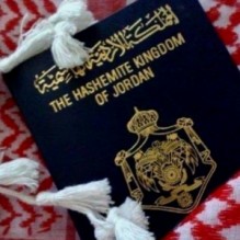’الأحوال المدنية‘ تنفي عزمها فتح مكتب لاصدار الجوازات الأردنية بالقدس