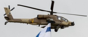 صحيفة: إسرائيل توزع وثيقة "خطيرة جدا" تكشف عن بوادر حرب