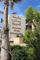 خريجي جامعة عمان العربية يتألقون في جائرة الملكة رانيا العبدالله