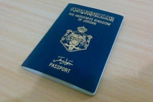 20 طلبا استوفت شروط الحصول على الجنسية الأردنية والإقامة الدائمة
