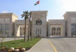 بالاسماء...الحمود يجري عدد من التنقلات والتعيينات في الامن العام
