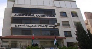 هيئة الاعلام توضح حول تصنيف المواقع الاخبارية