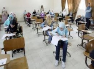 السماح للطالب المعاقب بالحرمان 4 أعوام العودة للتقدم للتوجيهي بشروط
