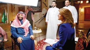 مذيعة "سي بي إس" تكشف : ما يفعله بن سلمان في السعودية يمكن أن يغير الشرق الأوسط بأكمله.