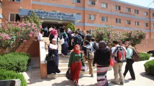 جامعة البترا تنظم يومًا علميًا بعنوان "مشكلات تعليم اللغة العربية في المؤسسات التعليمية" اليوم