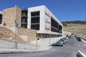 استحداث كلية للطيران بجامعة عمان العربية