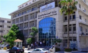 وزارة الصناعة : لا نقوم بتحصيل الأموال بهذه الطريقة التي تدرج ضمن اعمال النصب والاحتيال
