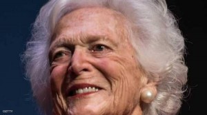 زوجة جورج بوش الأب في صراع مع الموت