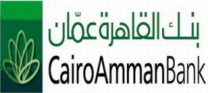 يزيد المفتي ينفي الاشاعات ويؤكد عدم وجود مفاوضات لتملك حصص في بنك القاهرة عمان