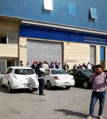 تفاصيل جديدة .. منفذا السطو شابين ..استخدما سيارة سياحية .. و لاذا بالفرار لجهة مجهولة