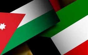لهذا السبب...الكويت تحذر رعاياها في الأردن!