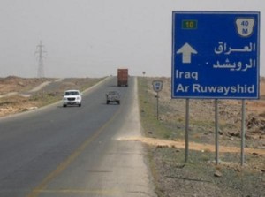 إعادة فتح طريق بغداد بعد اغلاقه بسبب السيول