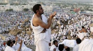 "الأوقاف" تعلن أسماء الحجاج الثلاثاء