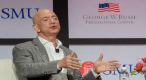 أغنى رجل في العالم: أموالي ضخمة ولا يمكنني انفاقها