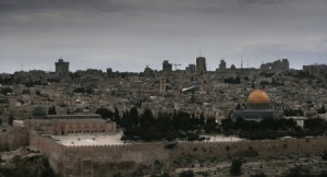 تسريبات تكشف جزءاً من خطة " ترامب " المتوقع الكشف عنها بعد نقل السفارة الأمريكية الى القدس