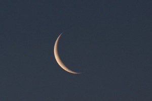 فلكيا رمضان 17 ايار