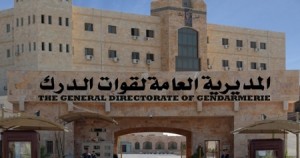 الدرك ينفي صحة الأخبار المتداولة حول توقيف طاقم دورية أثناء تنفيذ واجب في مادبا