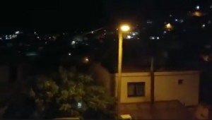 بالفيديو... الاحتلال الإسرائيلي يعلن تعرّضه لـ"هجوم صاروخي إيراني" في الجولان