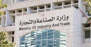 ايقاف تصدير 8 مواد غذائية بينها السكر والارز