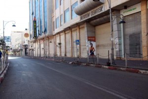 الاضراب يعم ارجاء فلسطين حداداً على شهداء غزة