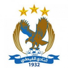 الفيصلي يحل جهازيه الفني والإداري