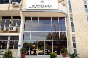 الفاخوري يفتتح وحدة الحكومة الشفافة في وزارة التخطيط
