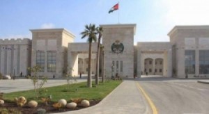 تنقلات في الامن العام (اسماء)