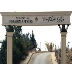 وزير الخارجية يفتح تحقيقا بتجاوزات لمندوبيها في مطار الملكة علياء الدولي
