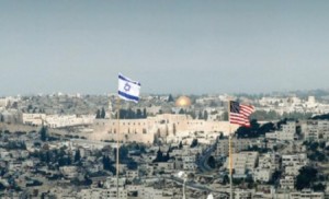 يديعوت أحرونوت: "صفقة القرن" تقضي بضم إسرائيل للقدس والخليل