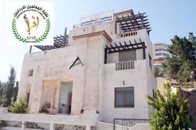 نقيب المعلمين : سنشارك في الإضراب غداً الاربعاء و لا توقف للإمتحانات النهائية