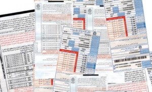 الحكومة تتراجع عن رفع أسعار الكهرباء