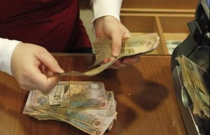 رواتب متقاعدي الضمان الأربعاء