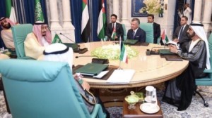 بيــان ...قمة مكة تقدم مساعدات للأردن بـ 2.5 مليار دولار