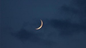 السعودية تدعو لتحري هلال شوال الخميس