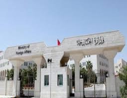 مصدر مسؤول :الاردن يرفض التدخلات الايرانية ولا نيه لتسمية سفير اردني في طهران حالياً