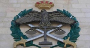 احالات الى التقاعد في الامن العام (اسماء)