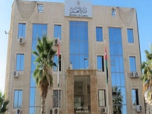 وزارة العمل تدعو الباحثين عن عمل لتحديث وتسجيل بياناتهم