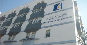 آلية تقديم الخدمات العلاجية لجميع مرضى السرطان