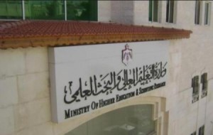 اقرار الاطار العام للمعايير الخاصة للتخصصات الهندسية