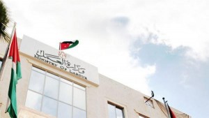 العمل: تعلن عن توفير 50 فرصة عمل