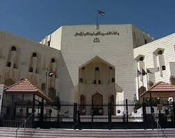 في سابقة قضائية...الجنايات تبطل مفعول صلك صلح مزور وتعيد قرار اعدام اربعة مصريين