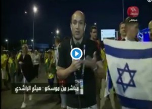 بالفيديو .. كيف تصدى مراسل قناة تونسية لمشجعين رفعوا العلم الاسرائيلي على الهواء!