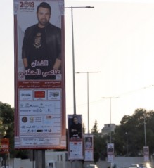 ابو سماقة يوعز بتوزيع 5 الاف يافطة ترويجية لمهرجان جرش