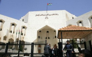بدء العطلة القضائية اليوم