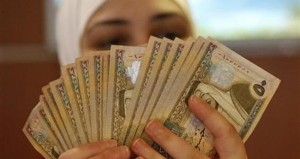 صرف رواتب متقاعدي الضمان الاثنين