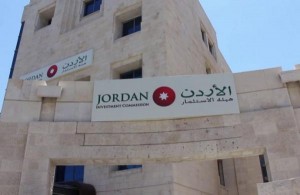 بعد عامين من الدمج .. "المناطق الحرة" و"التنموية" تقرران الانفصال