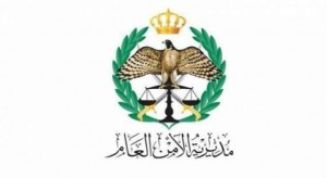 الأمن يوضح حقيقة فيديو الاعتداء على شخص داخل محكمة