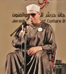 شعراء «جرش» يقرأون لغات الحلم .. ومشاركة لـ«التعطيرة» المصرية -